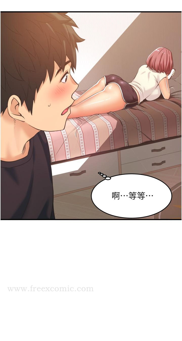 小巷里的秘密 第2话-令人难忘的柔嫩小穴 第66页