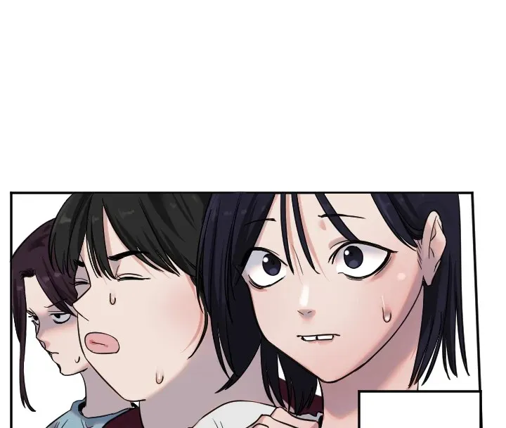 守护天使 第3话 第97页