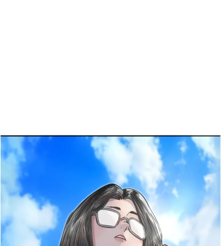 守护天使 第3话 第84页