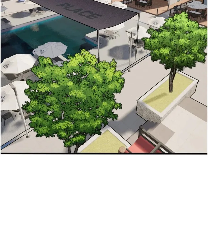 守护天使 第3话 第17页