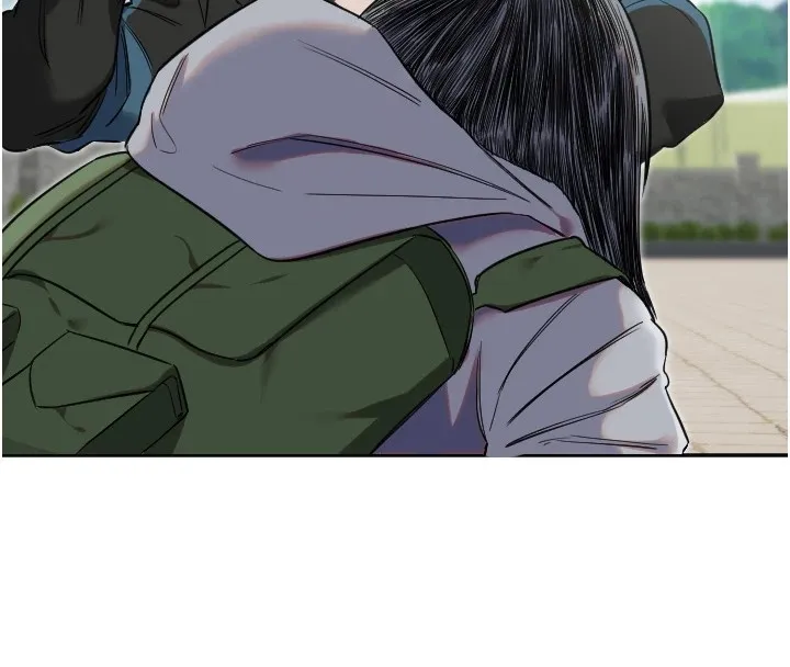 守护天使 第3话 第81页