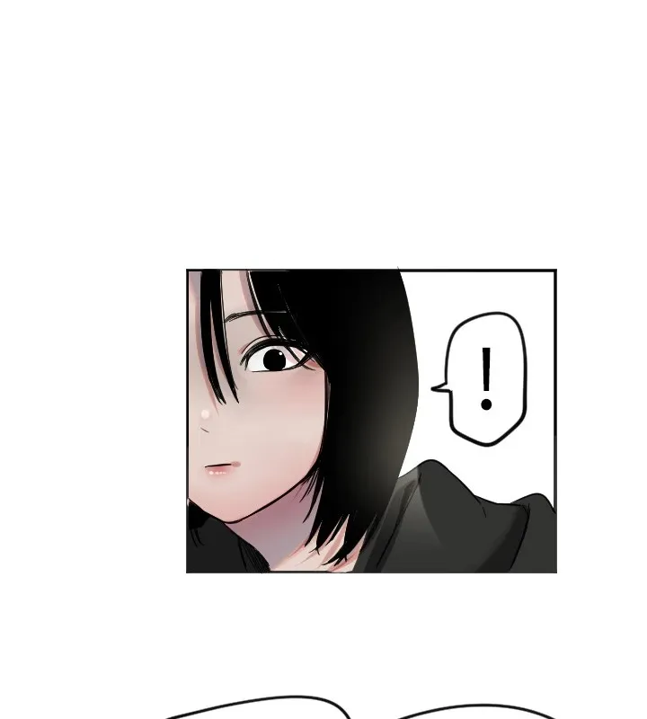 守护天使 第3话 第82页