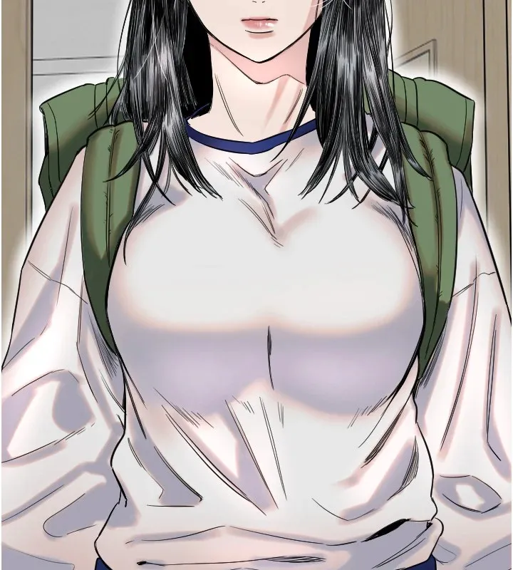 守护天使 第1话 第130页