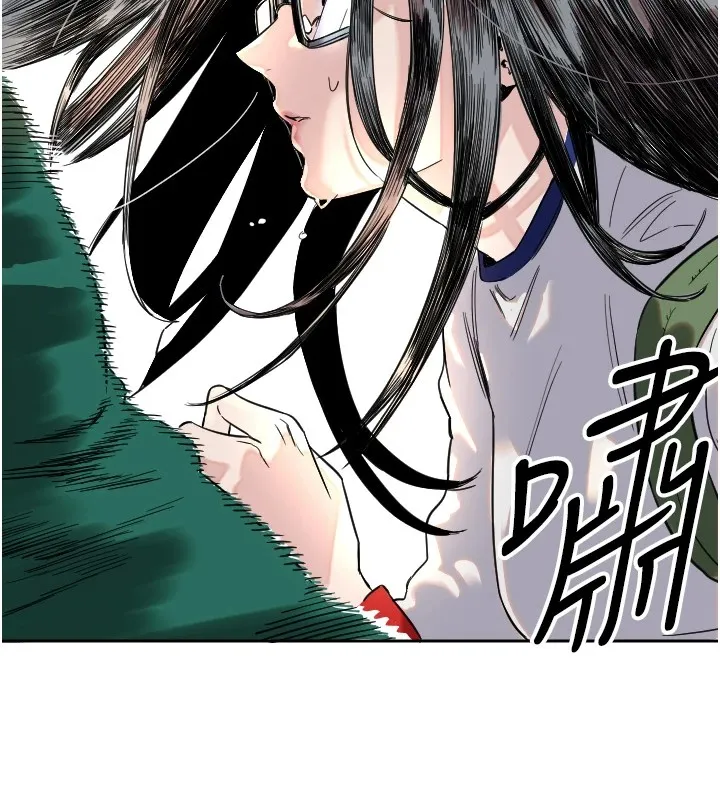 守护天使 第1话 第47页