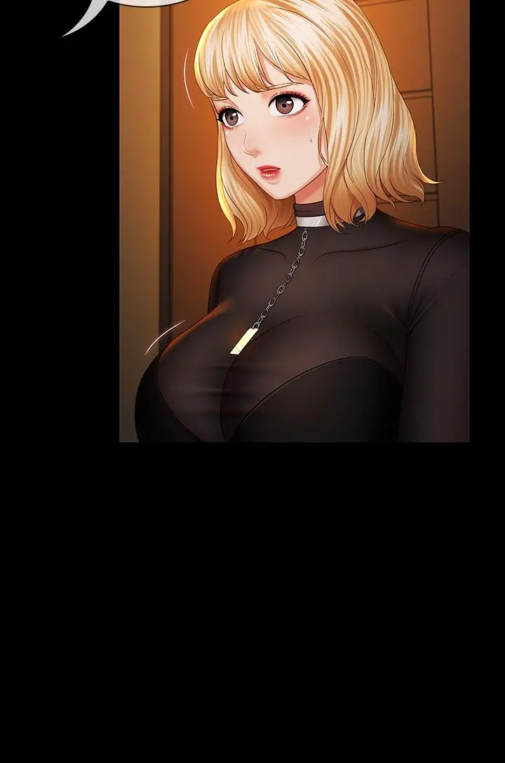 妹妹的义务 第38话-为了妍柔，我的身体不算什么 第7页