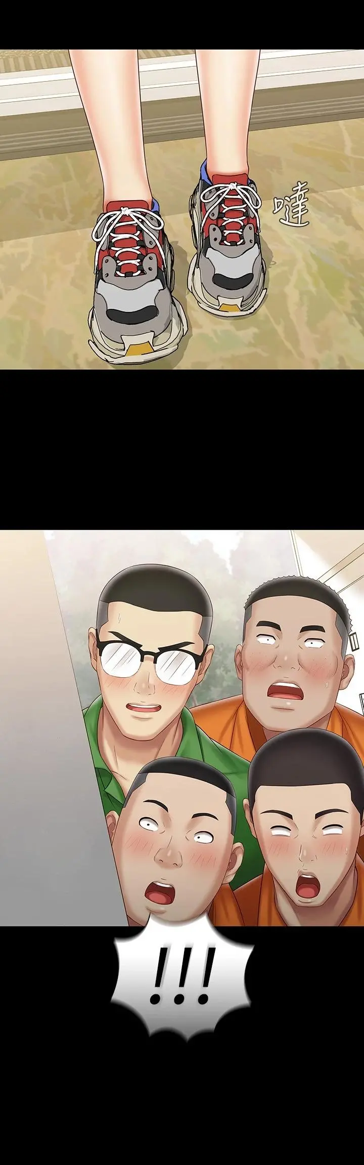 妹妹的义务 第91话-轰动部队的妍柔 第22页