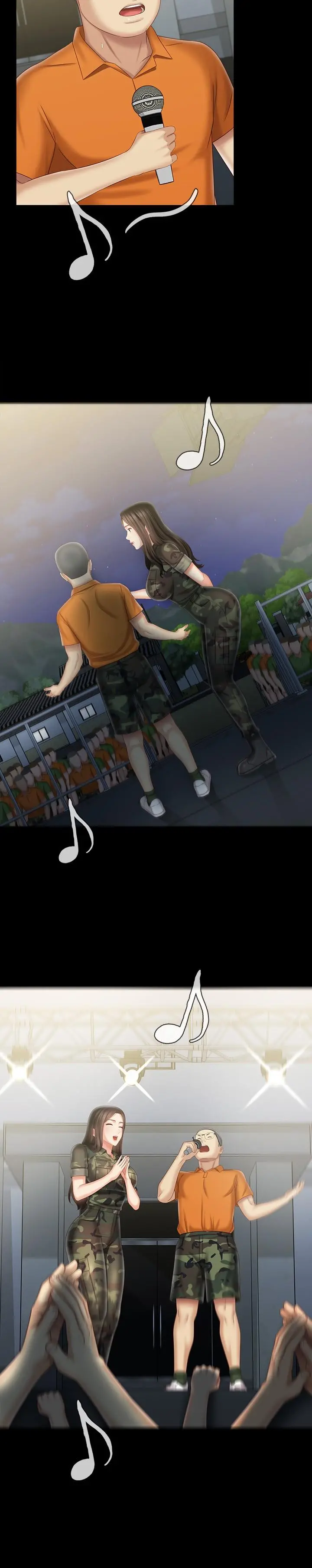 妹妹的义务 第104话-开始吧，这里不会有人来 第5页