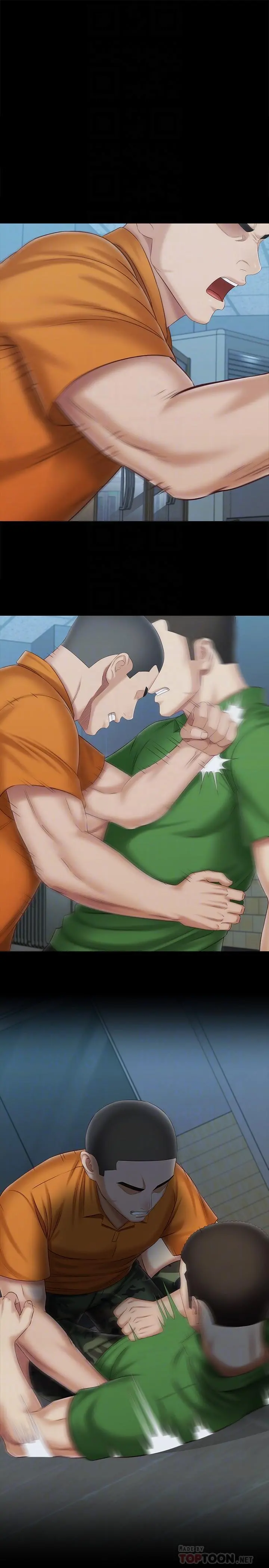 妹妹的义务 第107话-和你的孽缘结束了 第8页