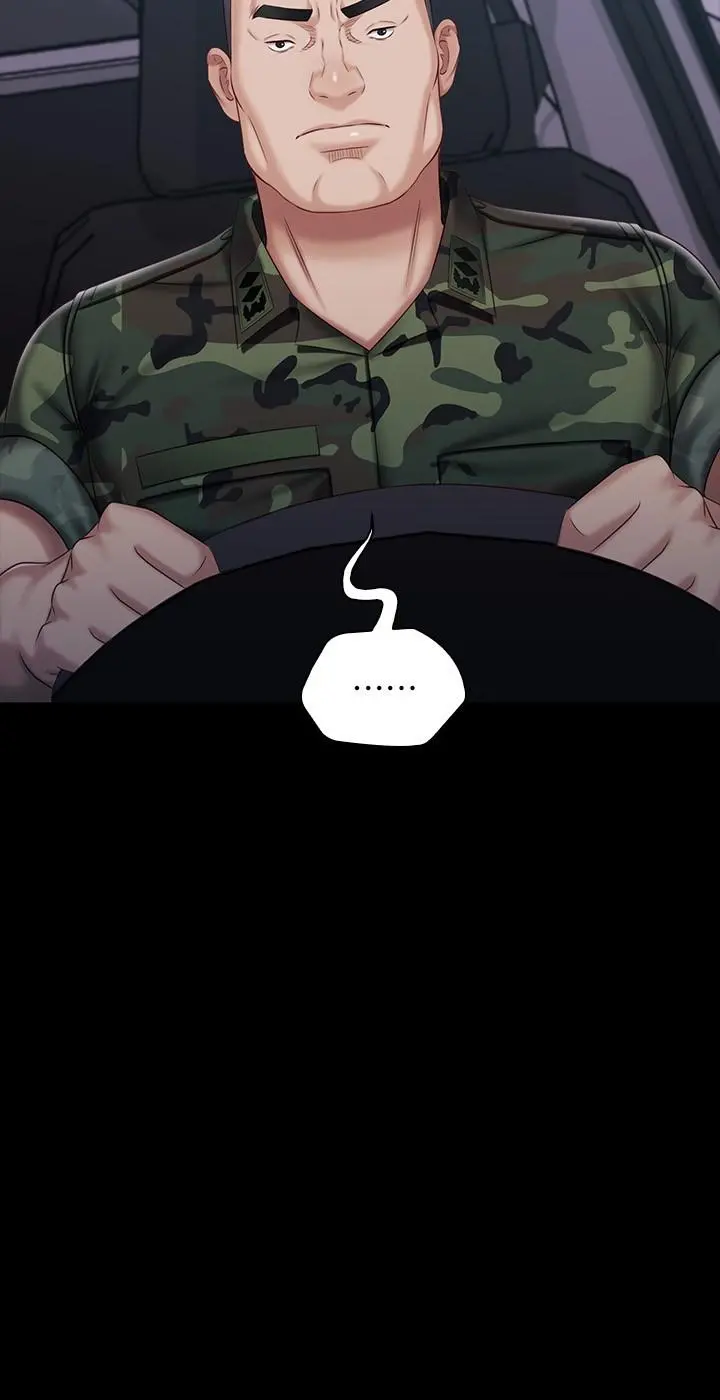 妹妹的义务 第73话-佳伟，玩的开心吗 第22页