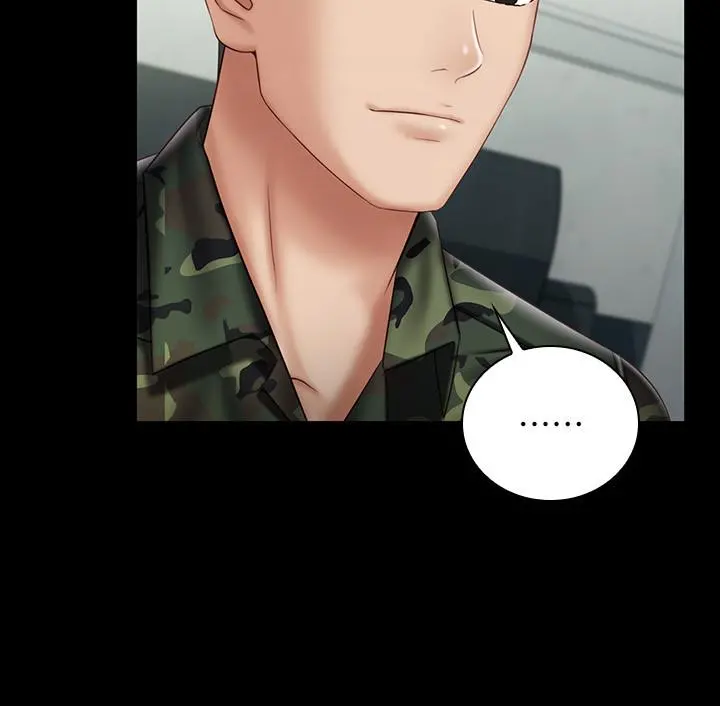 妹妹的义务 第54话-终于相见的兄妹 第11页