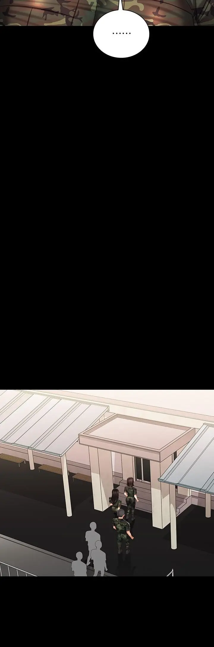 妹妹的义务 第94话-偷偷约会的两人 第21页