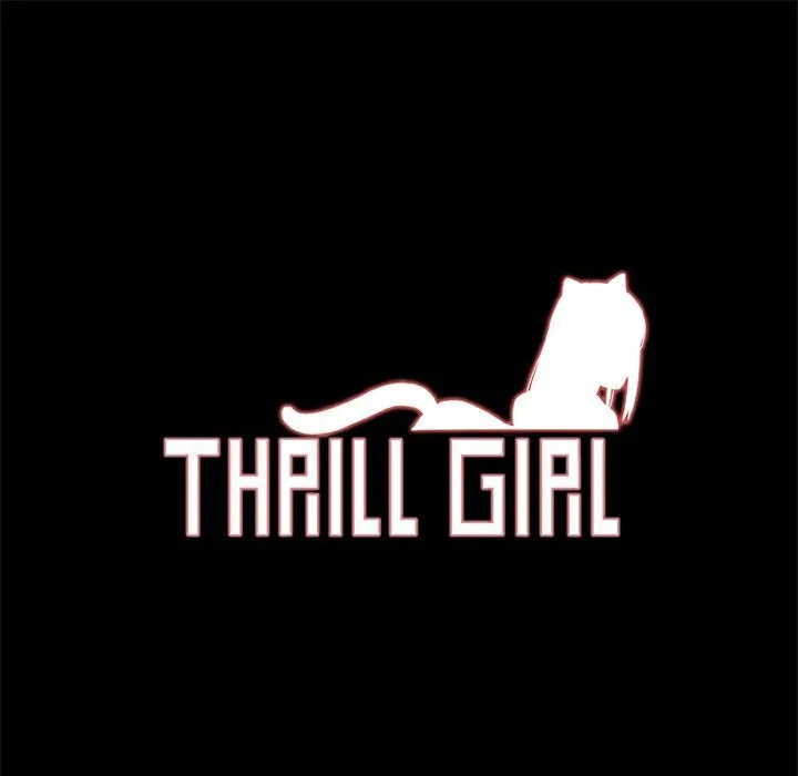 ThrillGirl 第36话 第10页