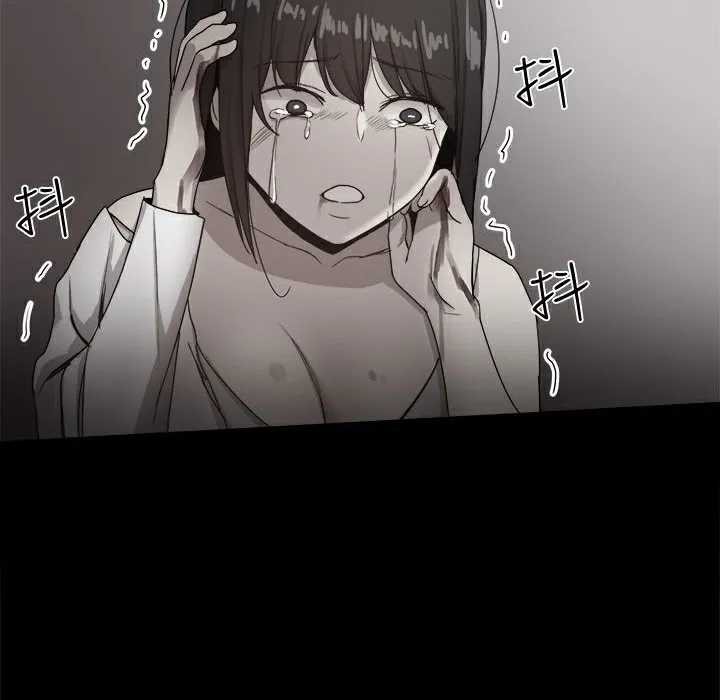 ThrillGirl 第36话 第145页