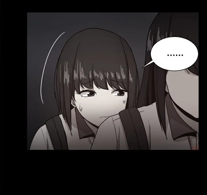 ThrillGirl 第36话 第97页