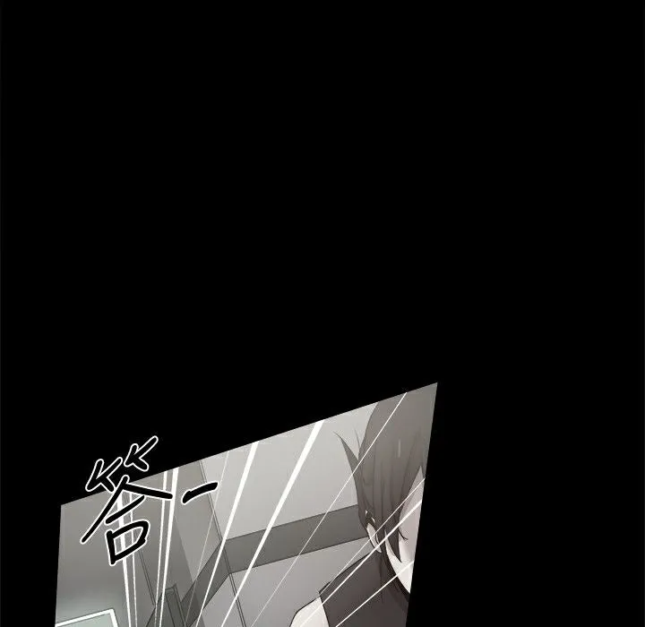 ThrillGirl 第36话 第125页