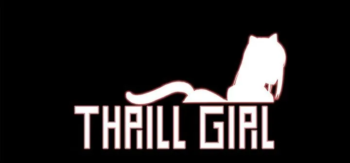 ThrillGirl 第35话 第7页