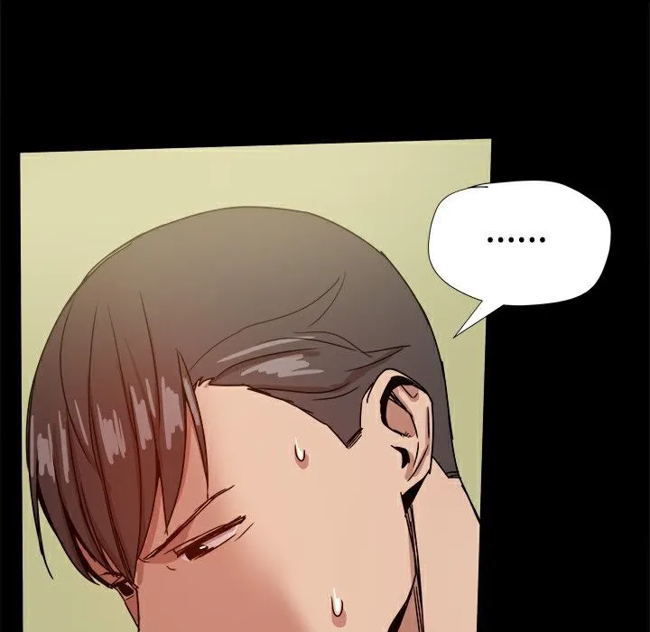 ThrillGirl 第35话 第102页