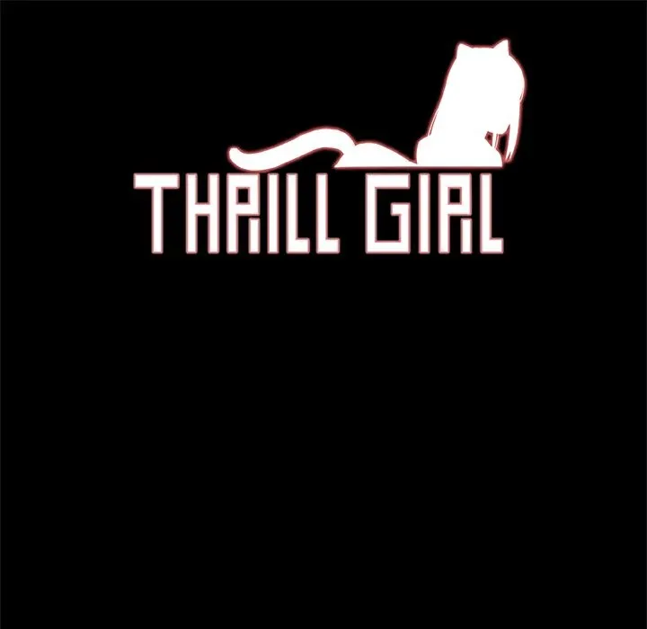 ThrillGirl 第7话 第1页