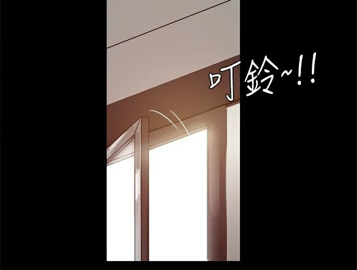 ThrillGirl 第7话 第68页