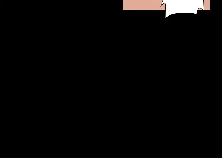 ThrillGirl 第5话 第95页