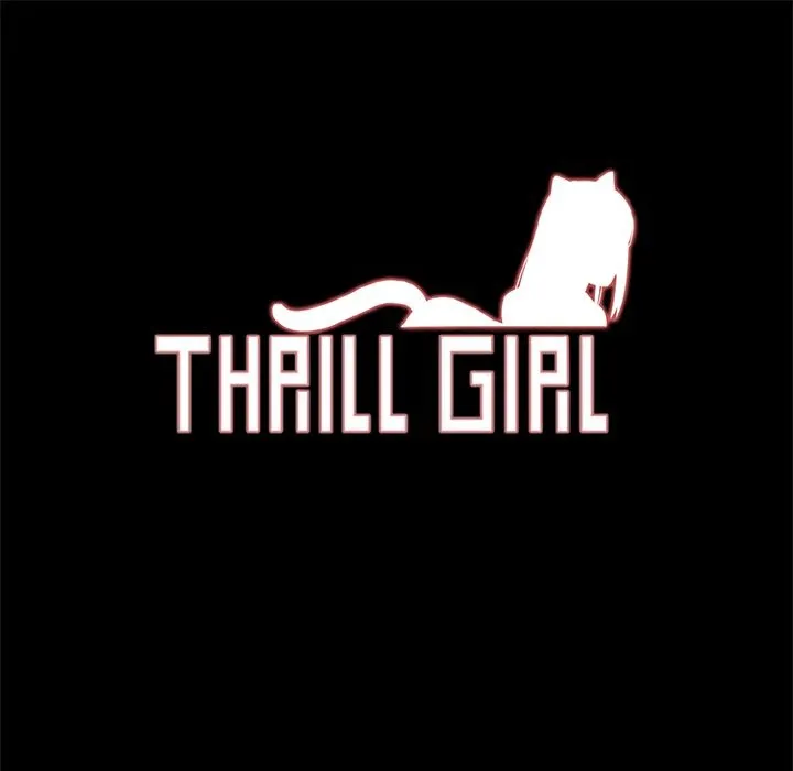 ThrillGirl 第5话 第1页
