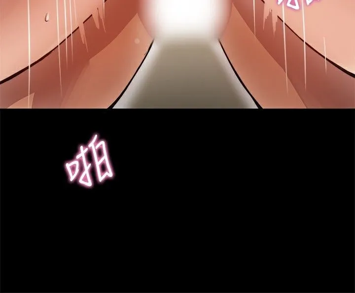ThrillGirl 第5话 第115页