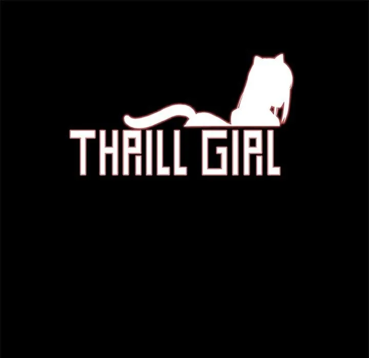 ThrillGirl 第12话 第1页