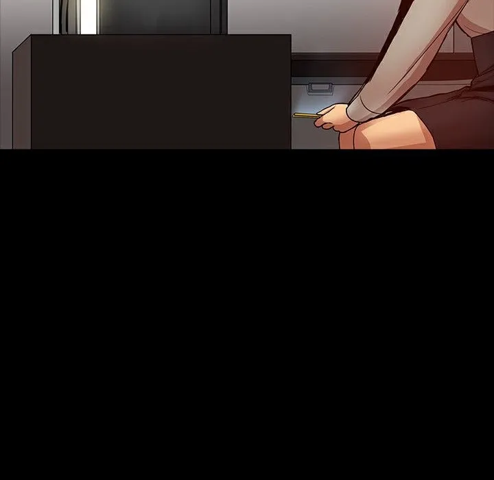 ThrillGirl 第33话 第2页