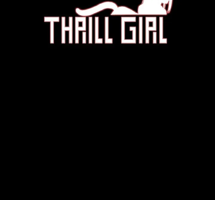 ThrillGirl 第33话 第7页