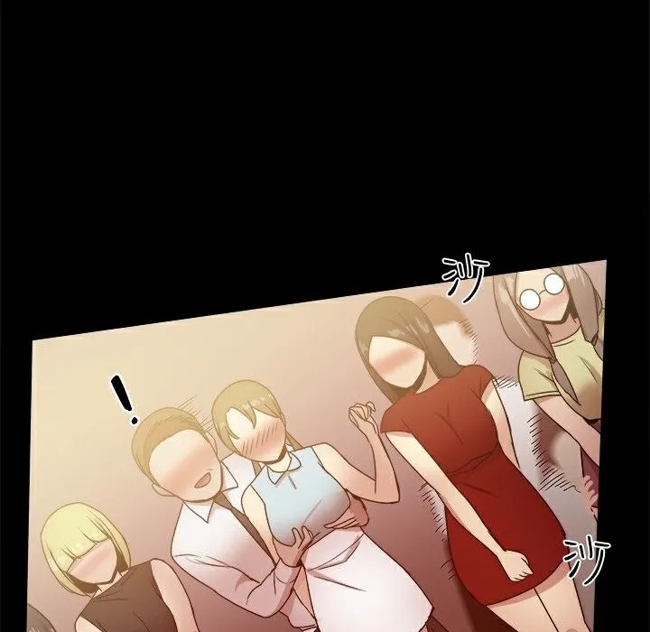 ThrillGirl 第26话 第154页