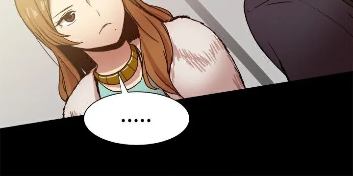 ThrillGirl 第26话 第7页