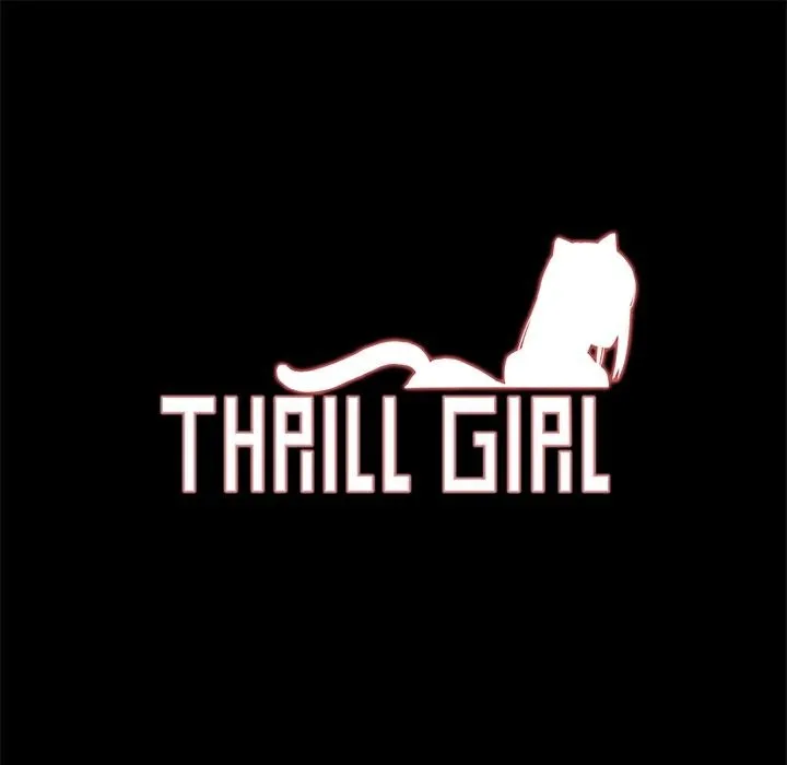 ThrillGirl 第20话 第1页