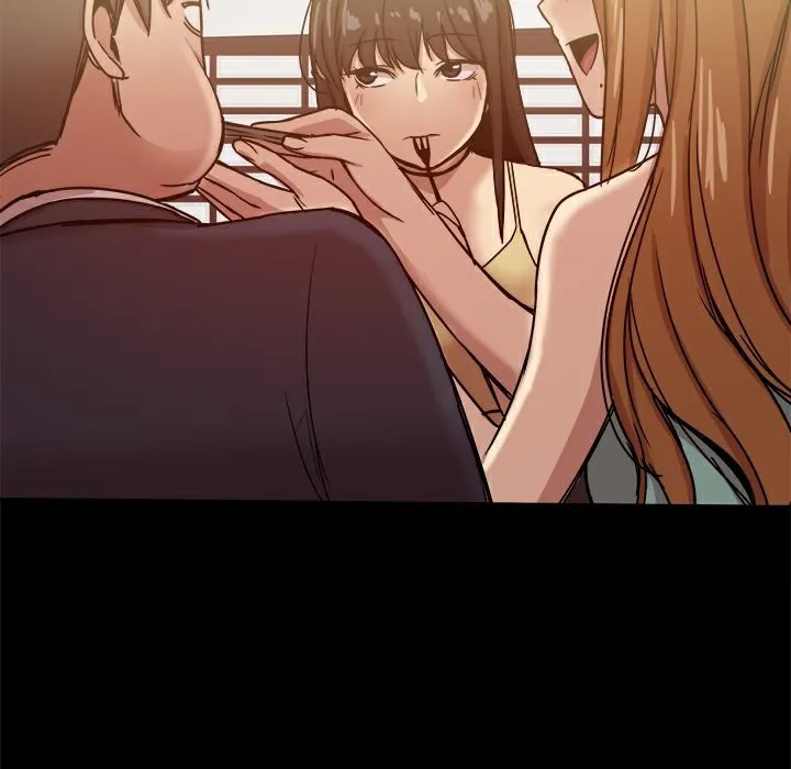 ThrillGirl 第24话 第160页