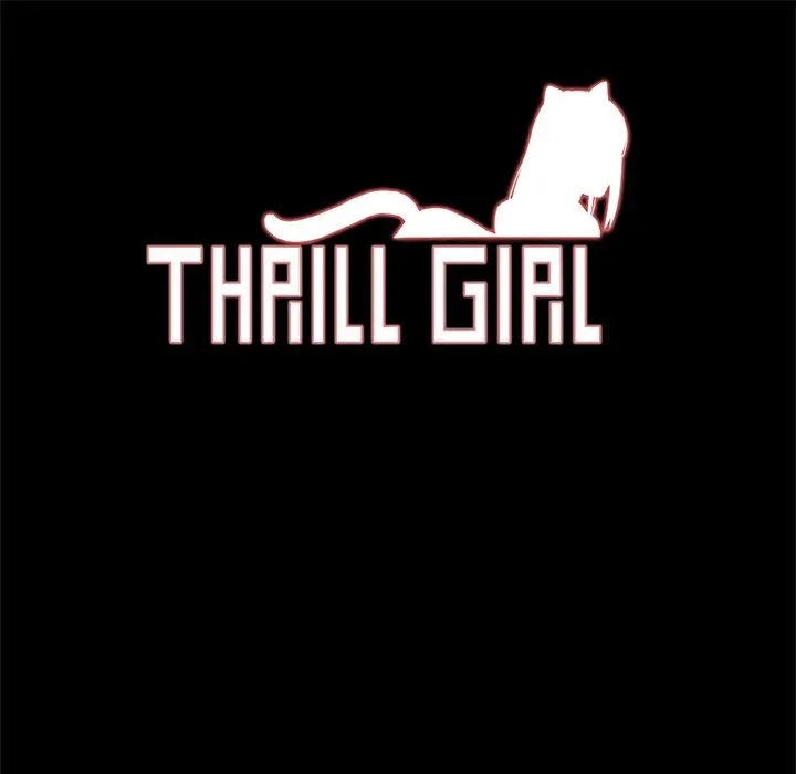 ThrillGirl 第10话 第1页