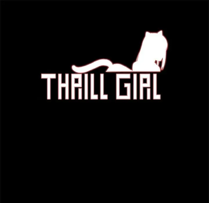 ThrillGirl 第21话 第1页