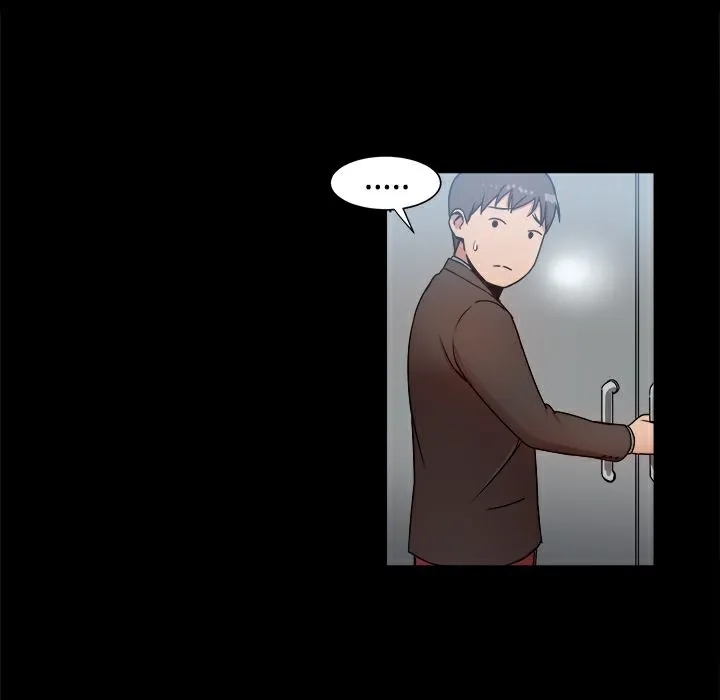 ThrillGirl 第21话 第132页