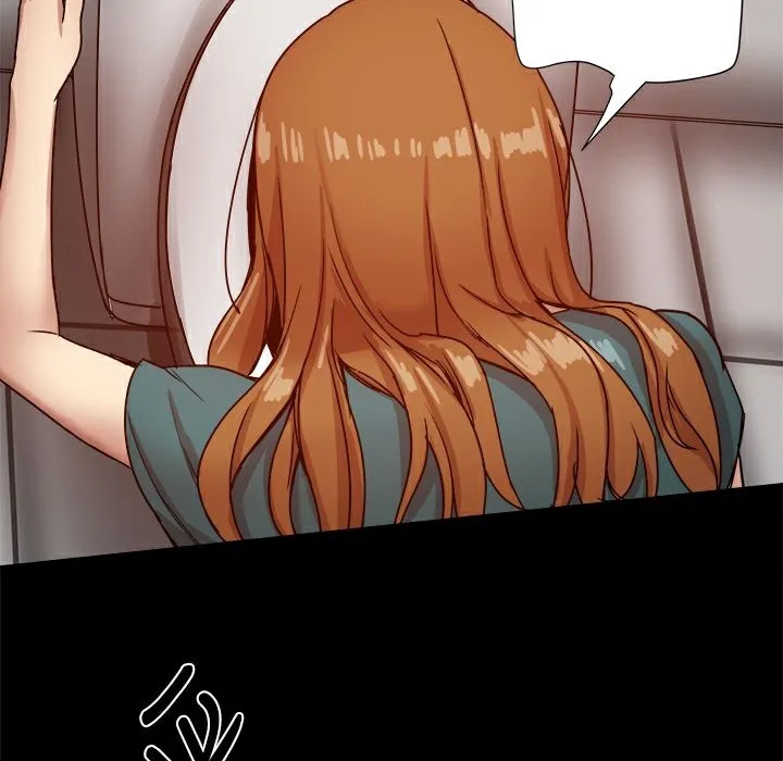 ThrillGirl 第23话 第150页