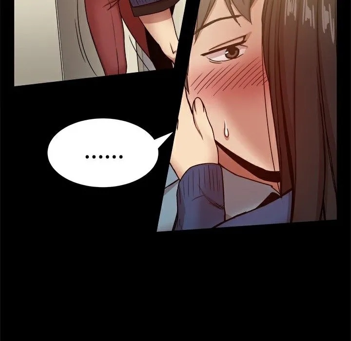 ThrillGirl 第23话 第11页