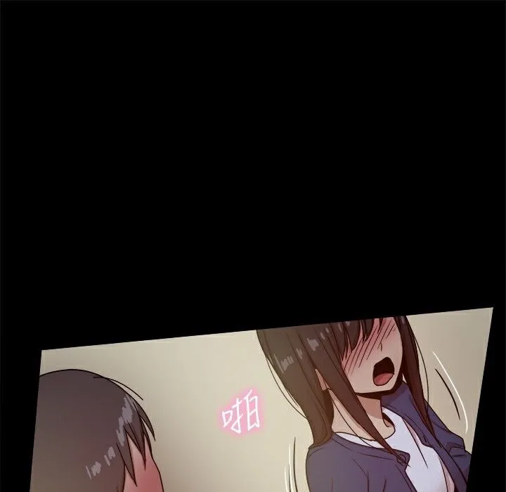 ThrillGirl 第23话 第136页