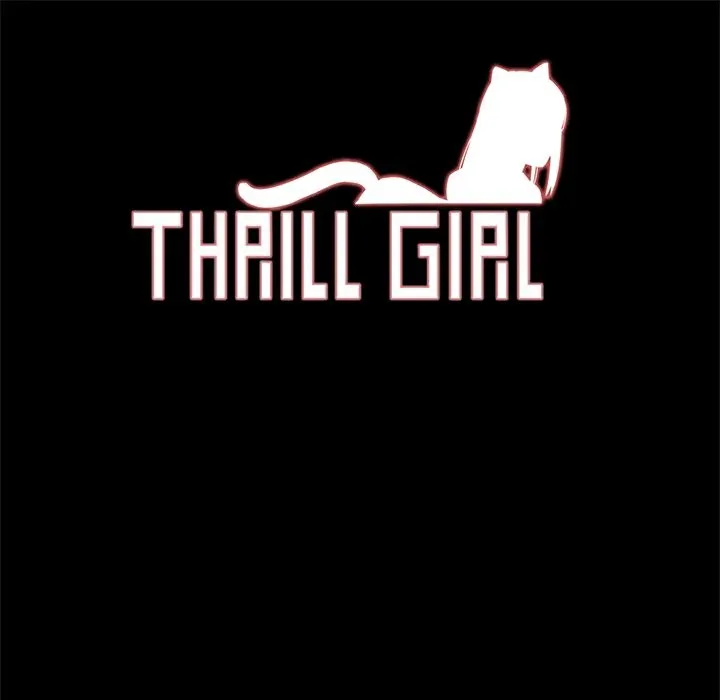 ThrillGirl 第11话 第1页