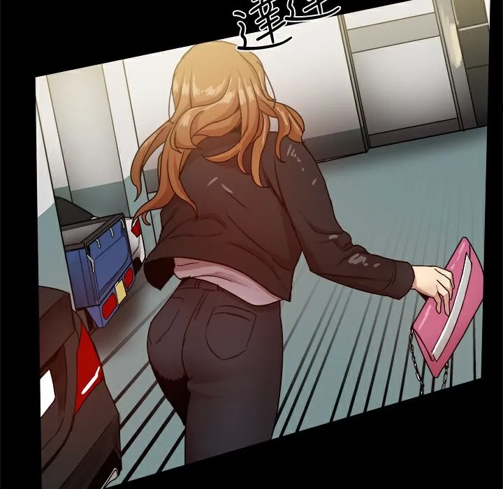 ThrillGirl 第34话 第67页