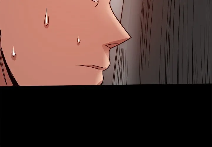 ThrillGirl 第34话 第5页