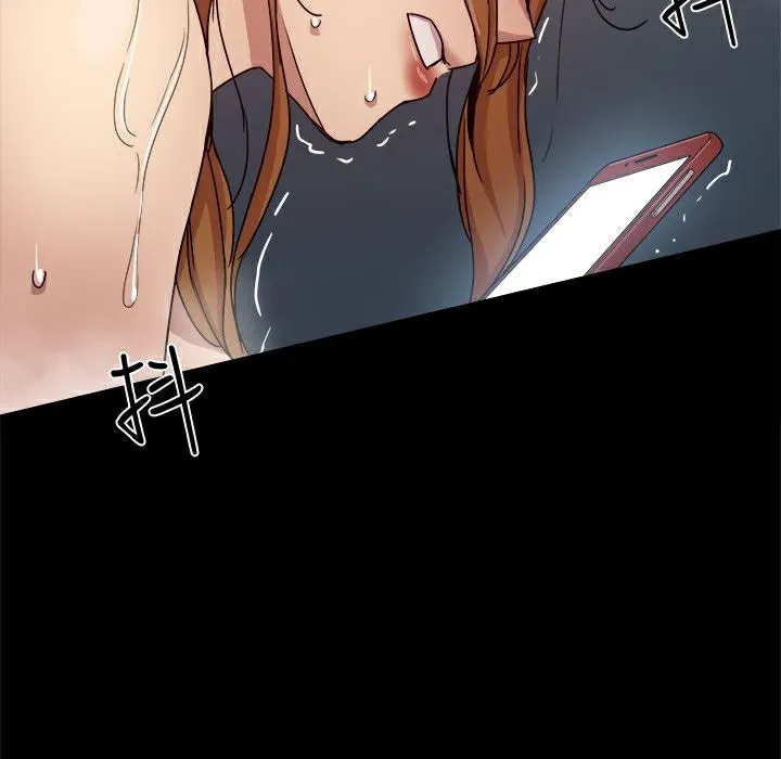 ThrillGirl 第32话 第184页