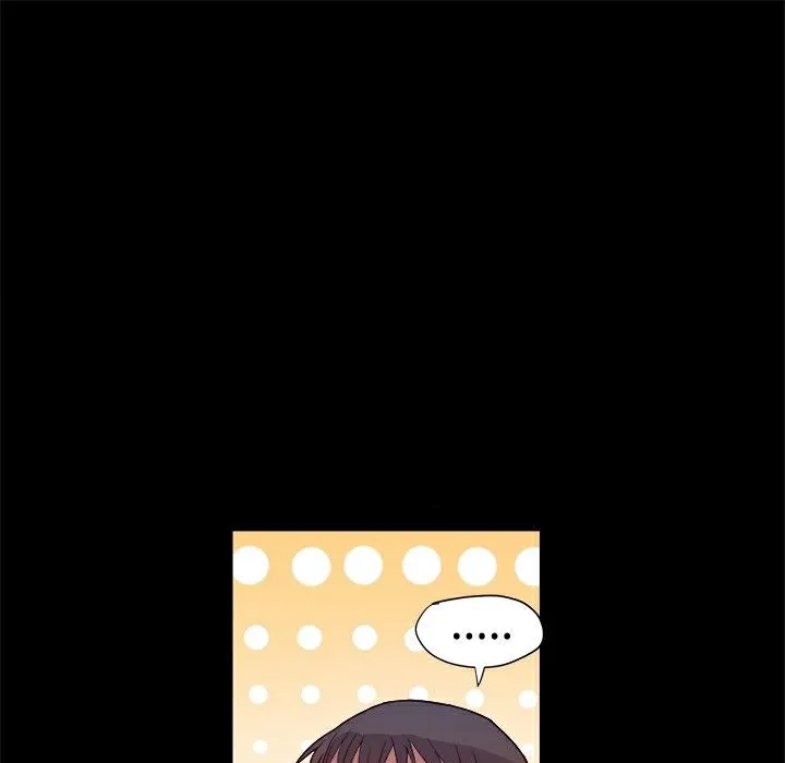 ThrillGirl 第4话 第71页