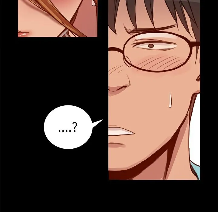 ThrillGirl 第4话 第67页