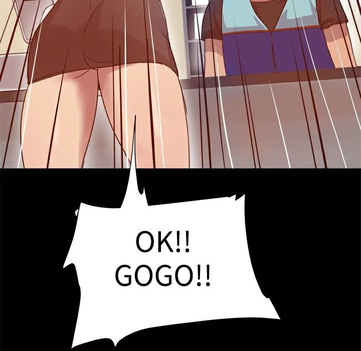 ThrillGirl 第4话 第86页