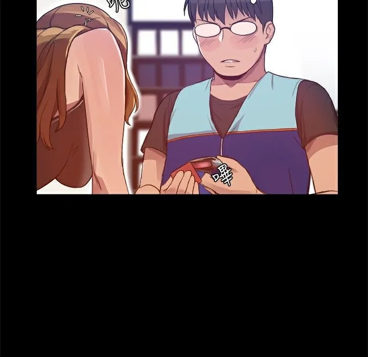 ThrillGirl 第4话 第60页