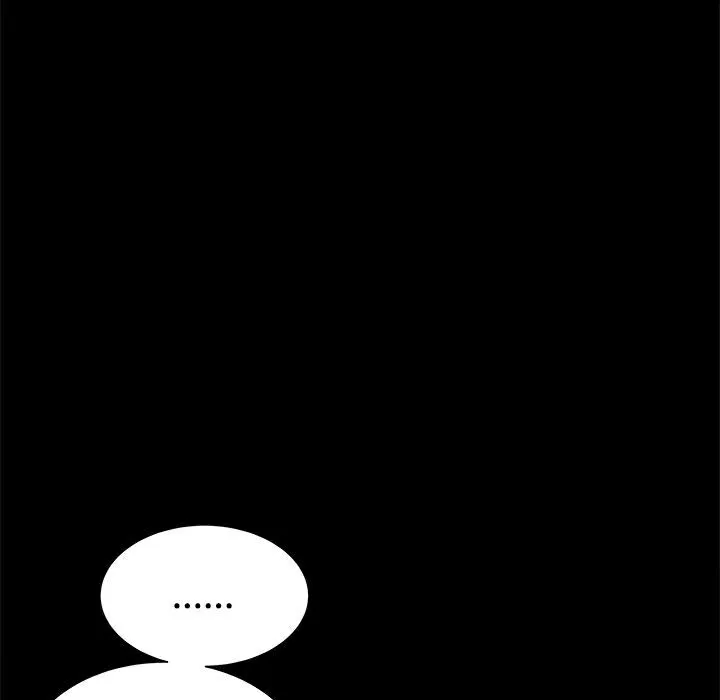 ThrillGirl 第37话 第85页