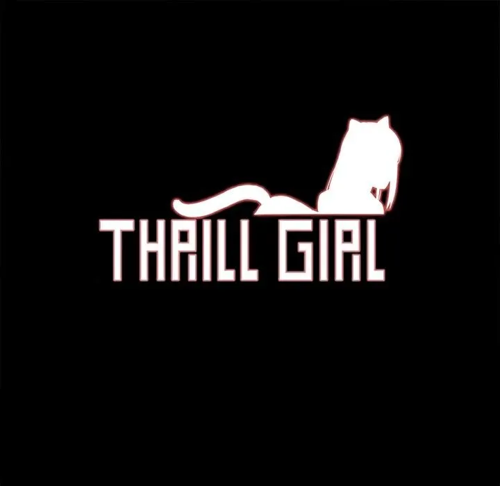 ThrillGirl 第9话 第1页