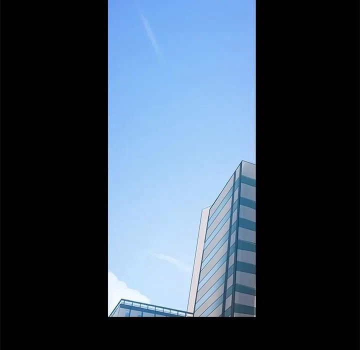 ThrillGirl 第9话 第17页